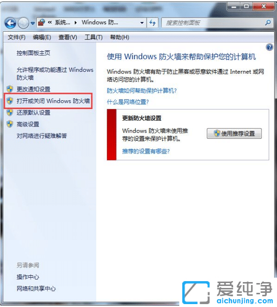 win7qqo00001ôQ_ޏ(f)qq@ʾ00001