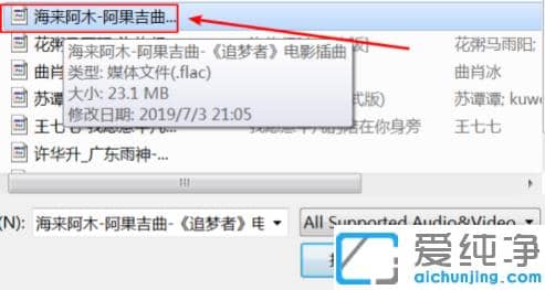 win7ôٴ_(ki)ʽD(zhun)Qļ