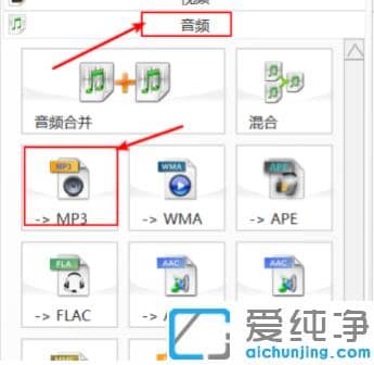 win7ôٴ_(ki)ʽD(zhun)Qļ