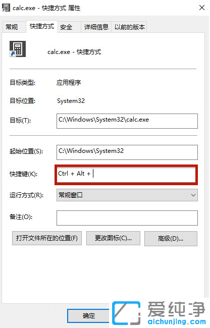 win10ôٴ_Ӌ?Ԕwin10{(dio)ӋI