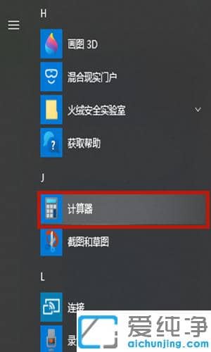 XӋʮM(jn)D(zhun)M(jn)ƵԔ(x)E