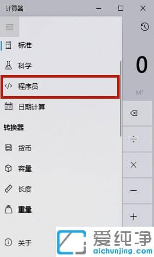 XӋʮM(jn)D(zhun)M(jn)ƵԔ(x)E