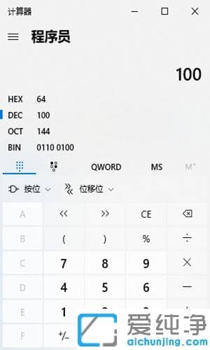 XӋʮM(jn)D(zhun)M(jn)ƵԔ(x)E