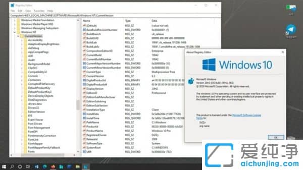 Win10 2021ˣQһBug