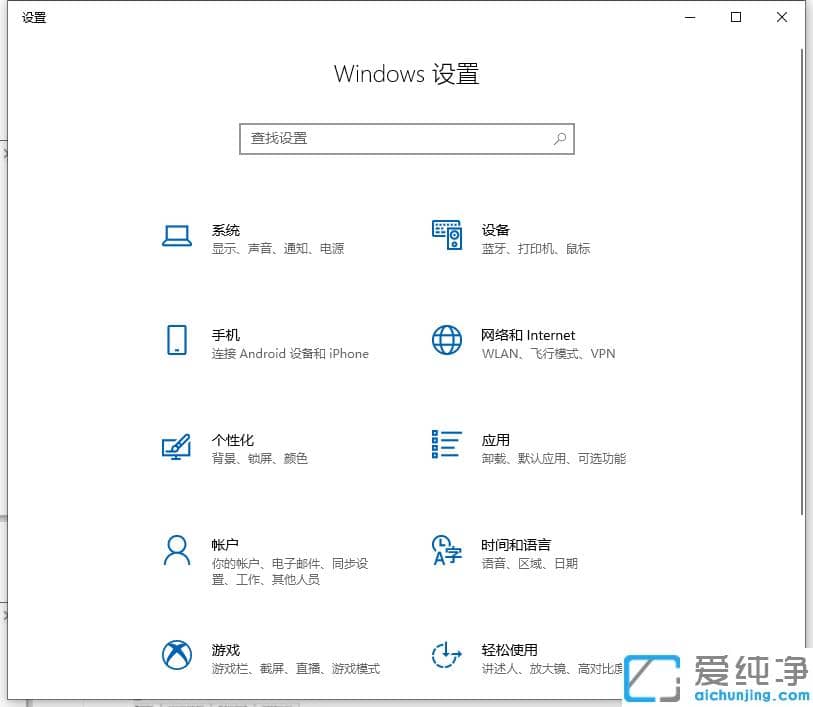 win10ôXwin10̳
