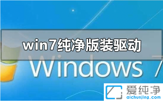 win7ôb(q)(dng)win7氲b(q)(dng)ʹĵ