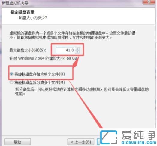 vmware̓MC(j)ΰbwin7ϵy(tng)_vmware̓MC(j)bwin7DĽ̳