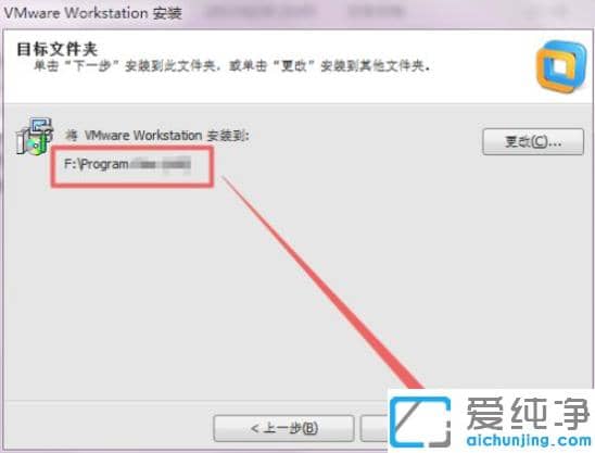 vmware̓MC(j)ΰbwin7ϵy(tng)_vmware̓MC(j)bwin7DĽ̳