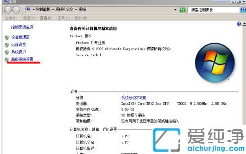 ޸win7(dng)(xing)_win7(dng)(xing)O(sh)÷
