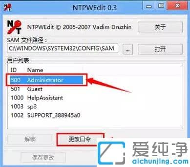 ӛwin10_(ki)C(j)ܴaôQ_ƽwin10_(ki)C(j)ܴa