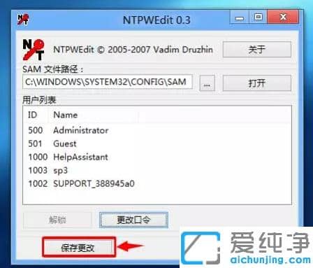 ӛwin10_(ki)C(j)ܴaôQ_ƽwin10_(ki)C(j)ܴa