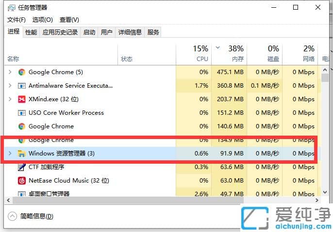 Qwin10c_ʼˆΙڛ]