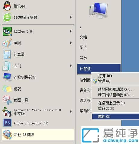 ޸win7(dng)(xing)_win7(dng)(xing)O(sh)÷