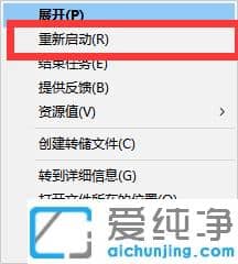 Qwin10c_ʼˆΙڛ]