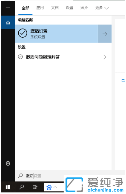win10ôwin10ʹ÷