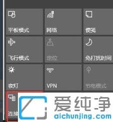 win10ô_miracastwin10ϵy(tng)ôʹmiracast