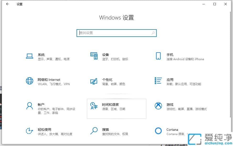 Xwin10r(nng)v՚vô{(dio)_win10r(nng)v՚vO(sh)@ʾ̳