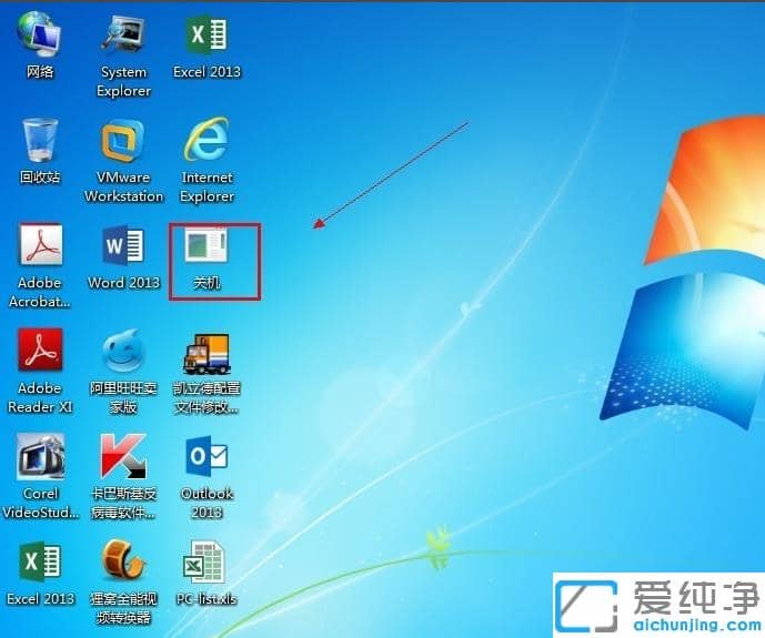 win7ôO(sh)Xr(sh)P(gun)C(j)_win7Xr(sh)P(gun)C(j)O(sh)÷