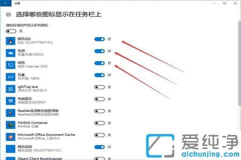 win10[΄(w)ڵĈD(bio)_win10[΄(w)ڵĈD(bio)̳