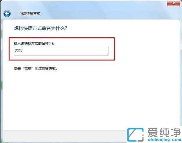 win7ôO(sh)Xr(sh)P(gun)C(j)_win7Xr(sh)P(gun)C(j)O(sh)÷