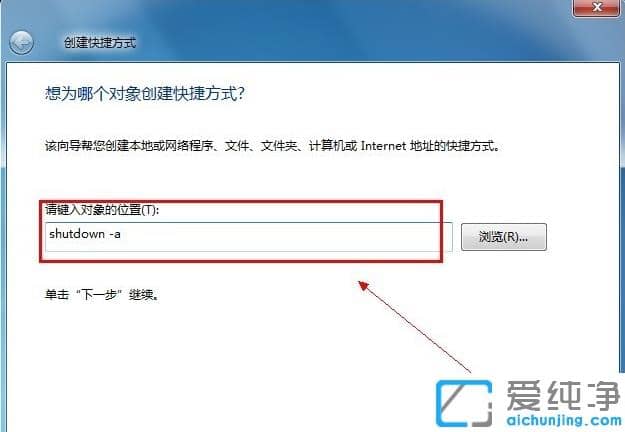 win7ôO(sh)Xr(sh)P(gun)C(j)_win7Xr(sh)P(gun)C(j)O(sh)÷