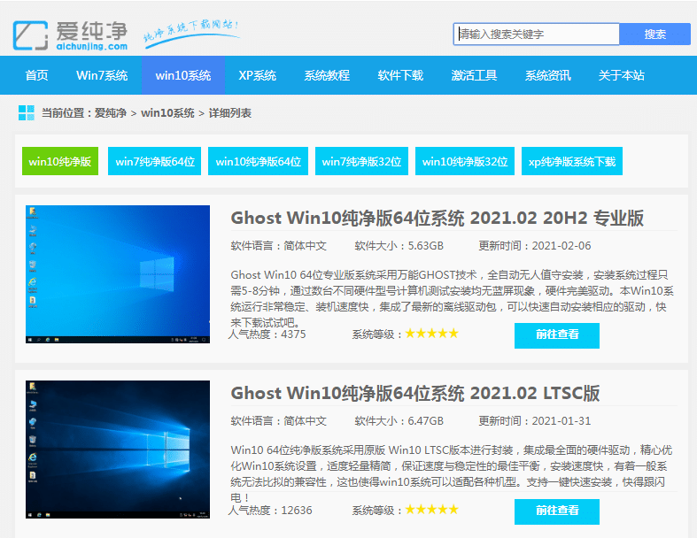 win10(zhun)I(y)64λdַb