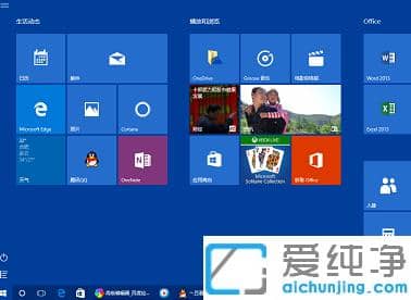 win10純凈版占用多少G_win10純凈版安裝要留多大空間