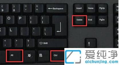 快速解決win7純凈版死機(jī)屏幕不動