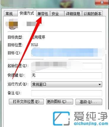 win7ɫ׃basicôĻ؁(li)