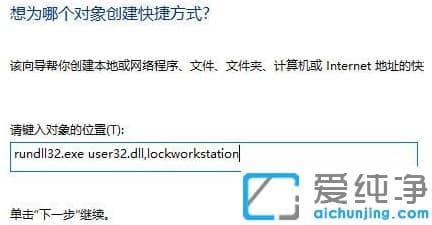 win10Iiʲô_win10Iiô
