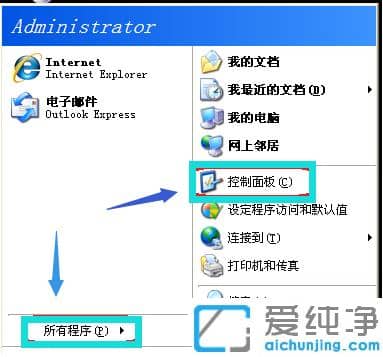 xpϵy(tng){(ln)ôޏ(f)_xp{(ln)Q