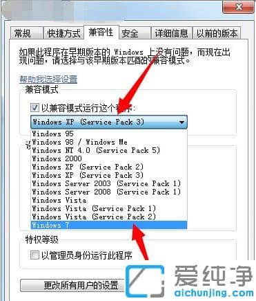 win7ɫ׃basicôĻ؁(li)