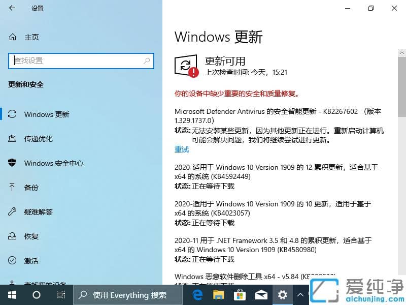 Win10洩Խ{ԭ򼰽Q