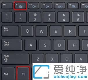 筆記本win10電量怎么設置只能充到80