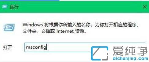 win10純凈版進(jìn)入屏保就不動(dòng)了_win10開機(jī)卡在屏保修復(fù)方法