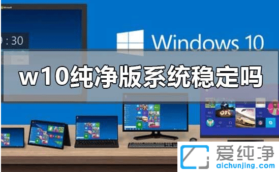 win10ϵy(tng)(wn)win10ϵy(tng)cu