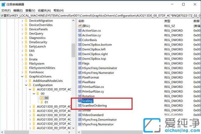 עԱwin10xȫO(sh)