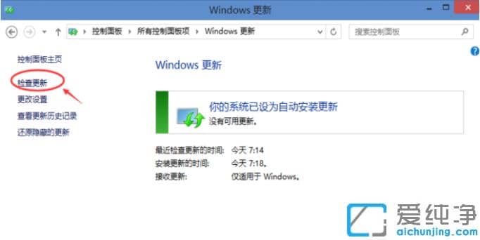 win10ôwin10x win10win10x·
