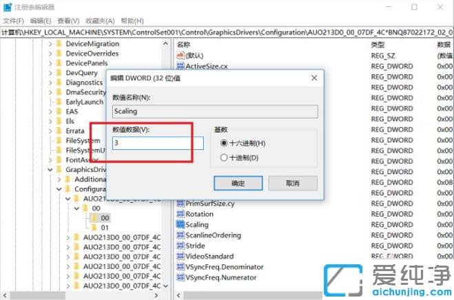 עԱwin10xȫO(sh)