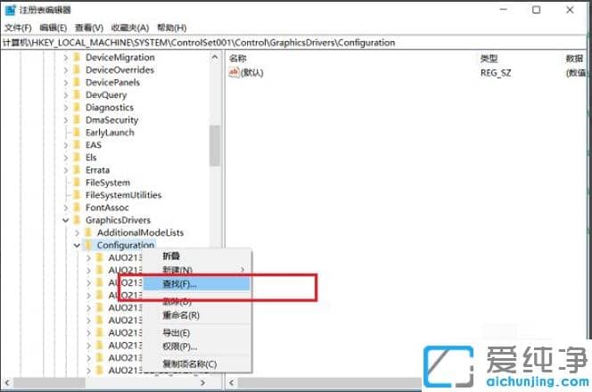 עԱwin10xȫO(sh)