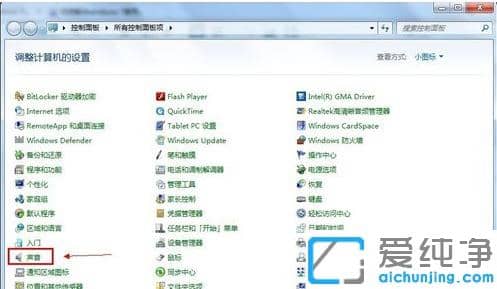 win7L]Oãwin7L]{(dio)