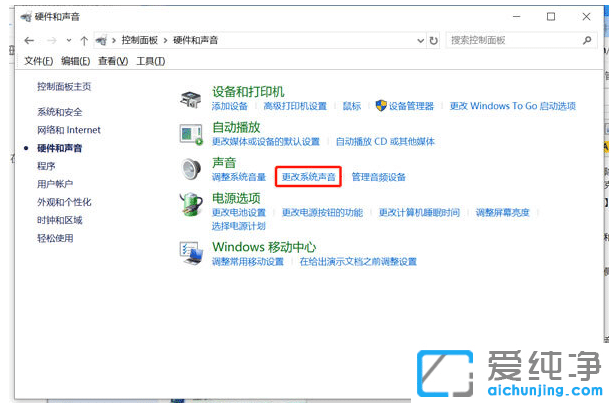 win10L(fng)С{(dio)win10L(fng)С{(dio)