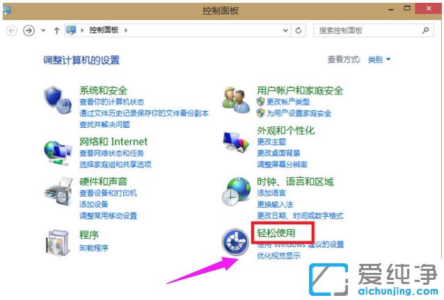 win7L]Owin7L]{(dio)