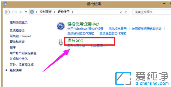 win7L]Owin7L]{(dio)