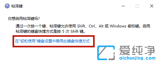 win10ճIôP(gun)] win10P(gun)]ճII̳