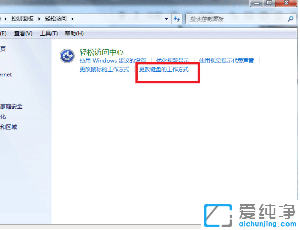 win7ճIôȡwin7ճIP(gun)]ȡ