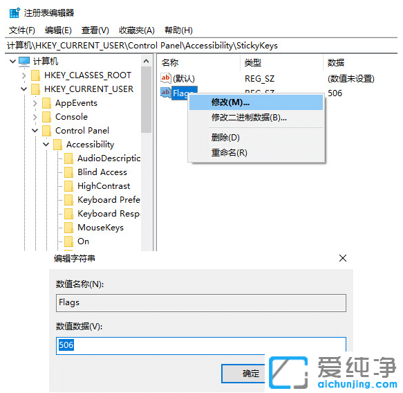 win10ճIôP(gun)] win10P(gun)]ճII̳