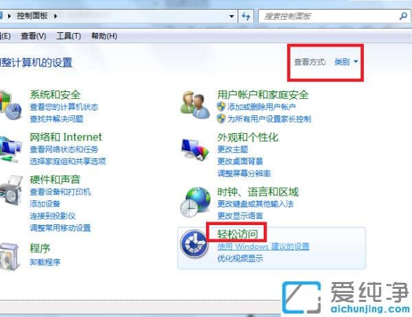 win7ճIôȡwin7ճIP(gun)]ȡ