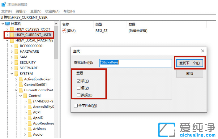 win10ճIôP(gun)] win10P(gun)]ճII̳
