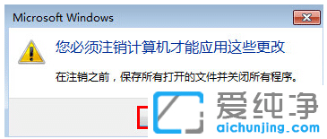 win7_ʽXwСO(sh)